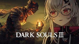 【DARK SOULS 3】PART 1