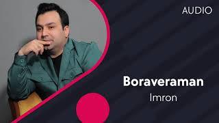 Imron - Boraveraman | Имрон - Боравераман (Official Music)