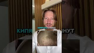 как похудеть без диет и спорта? #спорт #рецепт #зож #похудение #пп #нутрициолог #стресс #потерявеса