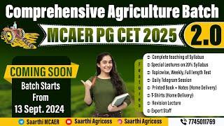 Announcement for Comprehensive Batch for MCAER PG CET 2025 2.0