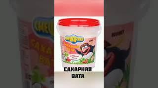 Продукция Смешариков 1 часть#продукция#смешарики#1часть#мультик#кисель#крош#ёжик#нюша#актив#а4