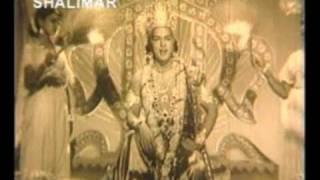 Padyamulu - Harischandra (1956) - P.Suribabu, K.Raghuramayya, Madhavapeddi Satyam