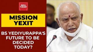 Karnataka Chief Minister BS Yediyurappa Says 'Will Get Information On My Future From Delhi Today'