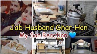 Jab Husband Ghar Hon / Apky Mashwary ki Zaroorat ha 