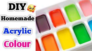 DIY : Homemade Acrylic Colour • How to make Acrylic colour  at home • Acrylic colour making easy diy