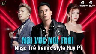 Nơi Vực Nơi Trời Remix - Lê Bảo Bình | Khi Tương Lai Mơ Hồ Đầy Ô Trống Remix ft. Team Châu Phi