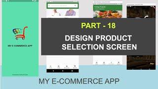 How to Design Product Selection Screen - 18 - Flutter Ecommerce App With Firebase