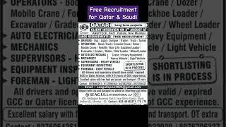 Free Recruitment for Qatar, gulf job vacancy 2024, jobs in qatar #shorts #viral #qatarjobs