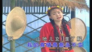 卓依婷 (Timi Zhuo) - 槟 榔 村 之 恋 (Romance Of Areca Village)