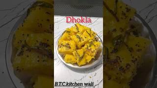 Spongy dhokala ki simple recipe #khamandhokla #dhokala #short