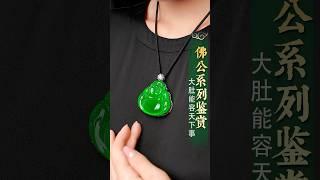 一起来感受下翡翠的魅力，缅甸翡翠直播间，敬请关注我们。#jadeite #jade #crystals #jewelry #珠寶 #緬甸翡翠 #翡翠直播 #玉石 #翡翠 #翡翠手镯