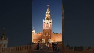 Красная площадь Москва Кремль #shorts #youtubeshort #fyp #fup #tiktok
