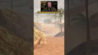 Секретный прострел на -1300 ХП Tanks Blitz