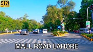 Mall Road Lahore - Pakistan | 4K Drive