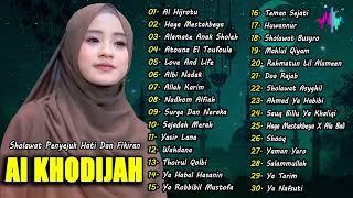 Full Album Sholawat Merdu AI KHODIJAH | Sholawat Nabi Terbaru 2024 VIRAL