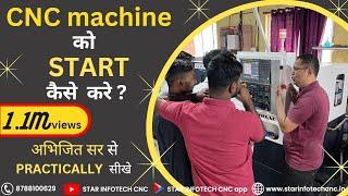 Learn CNC part 1 / How To start CNC machine