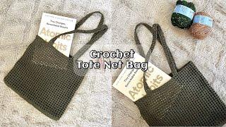 How To Crochet Simple Net Bag | Crochet Tote Bag Tutorial DIY