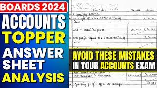 CBSE ACCOUNTS TOPPER ANSWER SHEET, Lessons from Topper | Accounts Board 2024 | Tips & Tricks