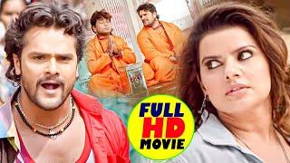 खिलाड़ी || Khiladi || Super Hit Full Bhojpuri Movie || #Khesari Lal Yadav || Bhojpuri Full Film 2024