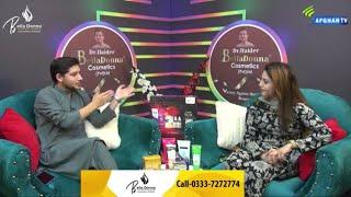 Bella Donna Cosmetics Pakistan Interview || Ihsan Ullah Mohmand || BELLA DONNA || Afghan Tv