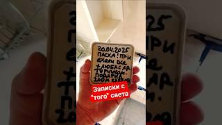 Записки ЭЛЕКТРИКА оттуда #электромонтаж