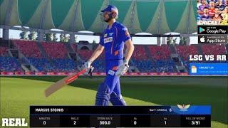  CRICKET 24 ANDROID | HOW TO DOWNLOAD CRICKET 24 IN MOBILE | CRICKET 24 DOWNLOAD ANDROID