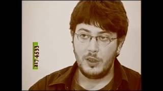 Антропология - Артемий Лебедев