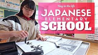 Day in the Life of a Japanese Elementary School w/ Only 8 Students