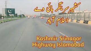 Kashmir Highway Islamabad | Srinagar Highway Islamabad | @NafeesPakistan