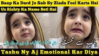 Tashu's Video Made Us Cry | Daughter Expressing Love For Father | #babytasha #viral #love #cutebaby