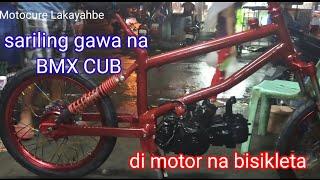 # BMX CUB Sariling gawa