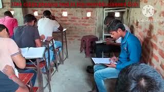 10th class physics test in the stambh classes Goh #10thclass #physics #goh #stambhclasses