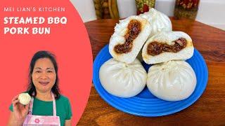 This Steamed Pork Bun is MIND BLOWINGLY Delicious!