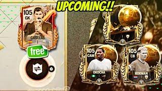 FC Mobile Hidden free Rewards| FC Mobile upcoming Leaks| EC ShaniYT