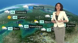 Погода в России на 20.05.2024 г., пн.