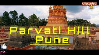 Parvati Hills | Peshwa museum | Heart of Pune City | #pune #kamleshkamle