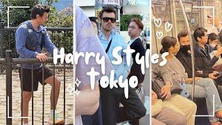 Harry Styles in Tokyo (April 19)