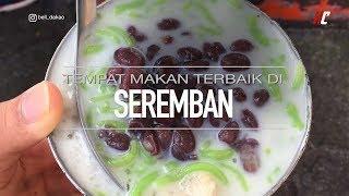 KCHUP : Tempat Makan Menarik di Seremban