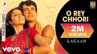 A.R. Rahman - O Rey Chhori Best Audio Song|Lagaan|Aamir Khan|Alka Yagnik|Udit Narayan