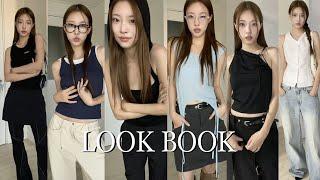 LOOKBOOK  첫 염색기념 ...무채색 룩북  취향 완벽 반영 .. 내돈내산 아이템 + 수영복 하울까지..!