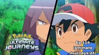 Ash Meets Paul Again | Pokémon Journeys Episode 114 English Dub