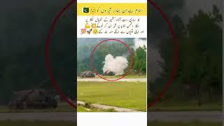 Salute to these brave loins of Pakistan #trending #pti #military #army #pakarmy #feed #iafplane #yt