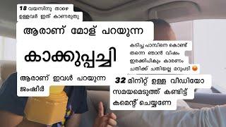 10000 നുണ  പറഞ്ഞു  ജീവിക്കുന്നതിലും  നല്ലതല്ലേ  ഒരു  സത്യം  പറഞ്ഞു  ജീവിക്കുന്നത്  