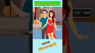 4M animation videos story #viral #animation #shorts #short