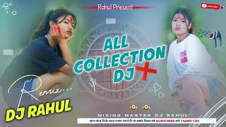 2025 New Collection DjSong_New Bhojpuri Hindi Tharu Dj Song_-_Nonstop Dj Remix Song_DjRahul_Khairaha