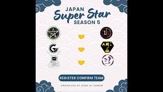 ⭐ Japan Super Star season 5️⃣ ⭐Upper  Bracket... Team 69 Vs aki eSports 