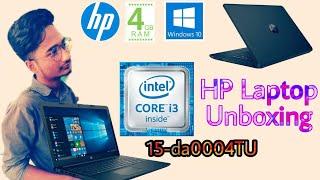 Hp Laptop Unboxing | 15-da0004tu | jubyer | mustakim | review centre bangladesh