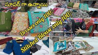 డ్రెస్సెస్, బ్లౌజెస్ కలెక్షన్ very low price lo sri Divya sarees హోల్సేల్ షాప్ madina Hyderabad