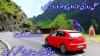 Teri kashmir kudiye pahari song Mughal road video new gojri song new pahari geet gojri geet Mughal 