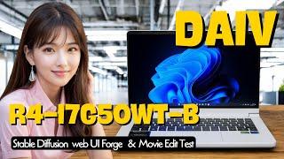 DAIV R4-I7G50WT-Bで動画編集・AI画像生成をレビュー＆徹底検証するよ